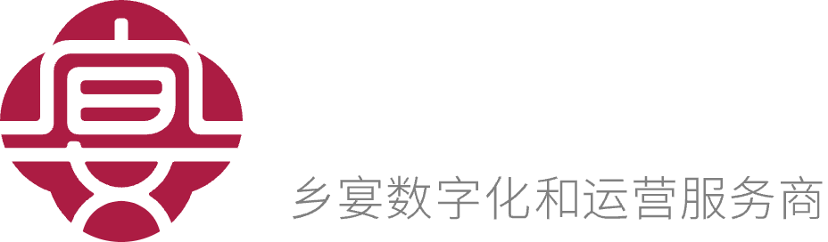 三好乡宴