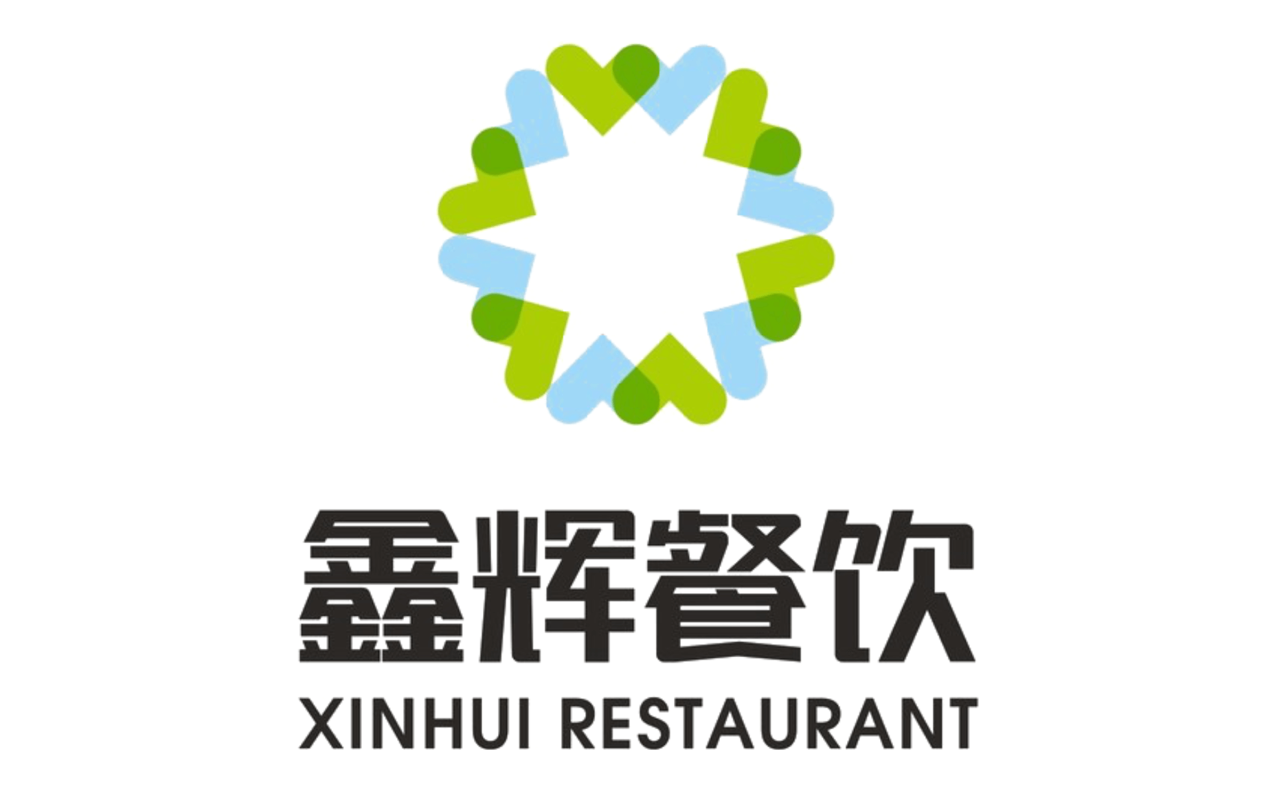 深圳团餐膳食服务第1名企业鑫辉集团